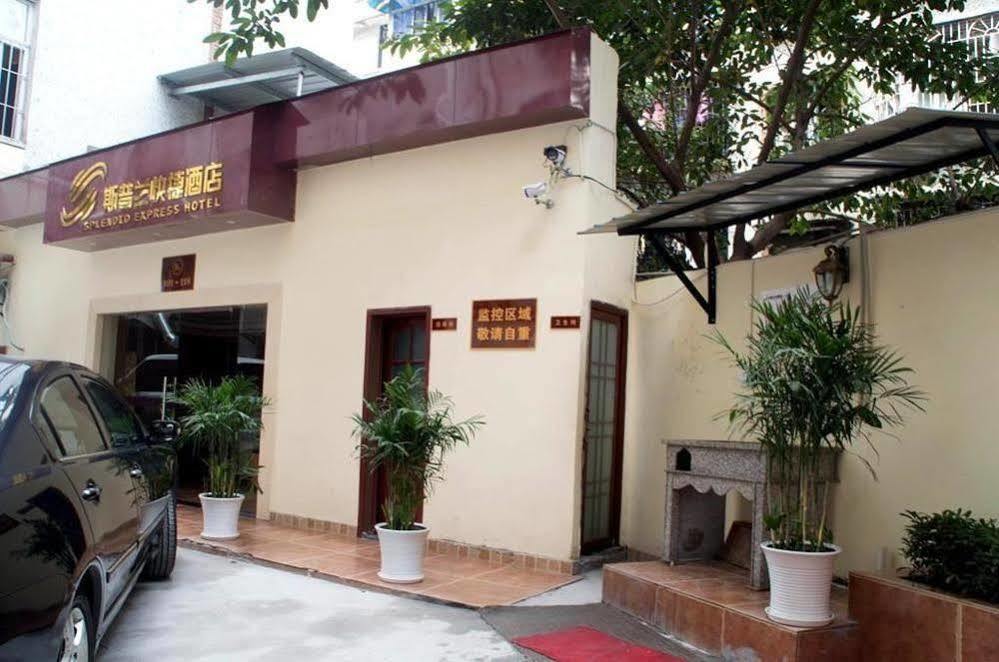 Chongqing Sipulan Express Hotel Eksteriør bilde